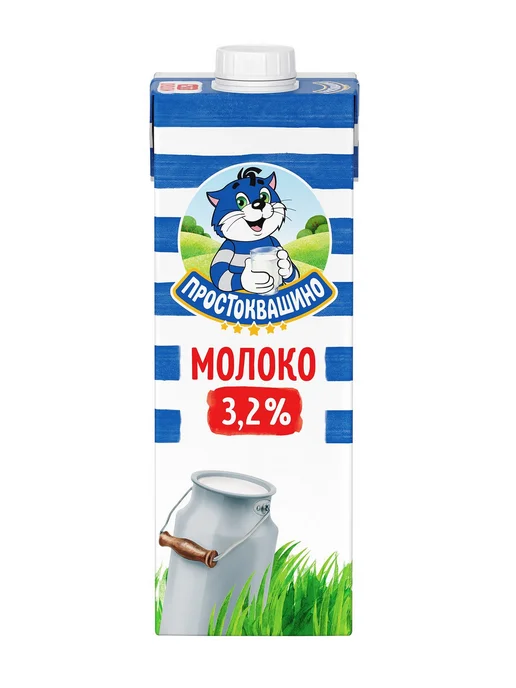 Простоквашино Молоко ультрапастеризованное 3.2%, 950мл, 950 мл