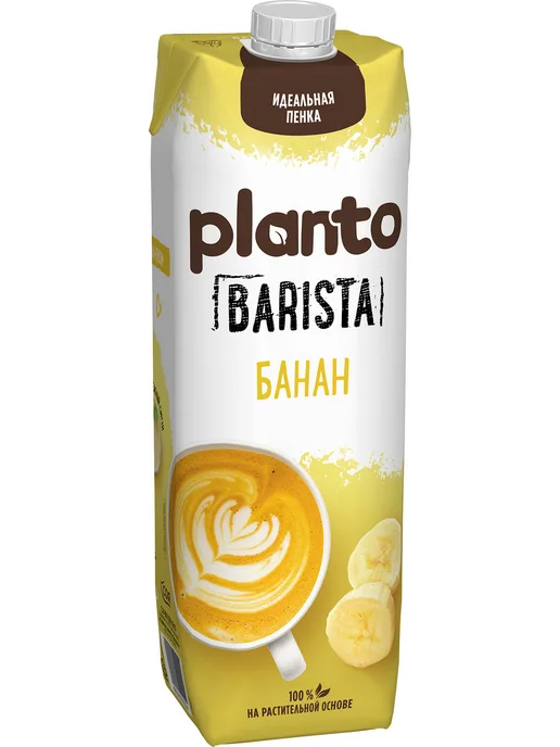 Растительный напиток соево-банановый 0,7% 1 л, Planto, 1 л