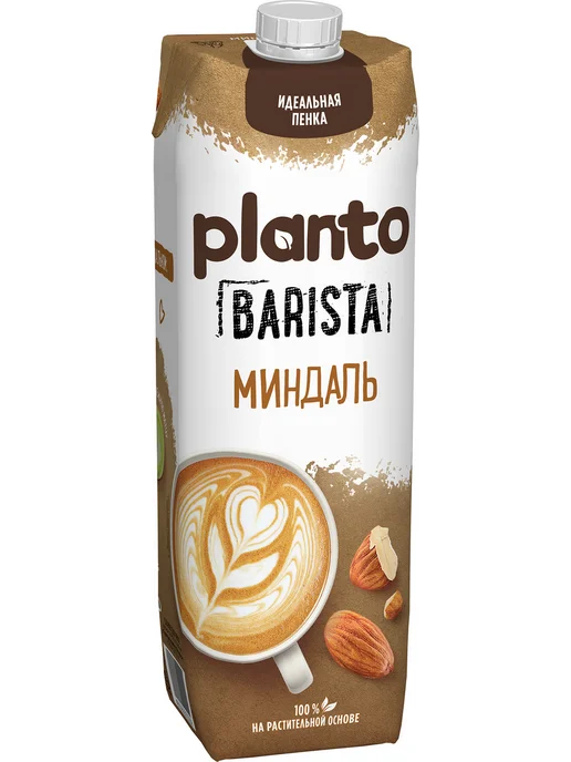 Planto Напиток растительный миндальный Barista 1.2%, 1л, 1 л