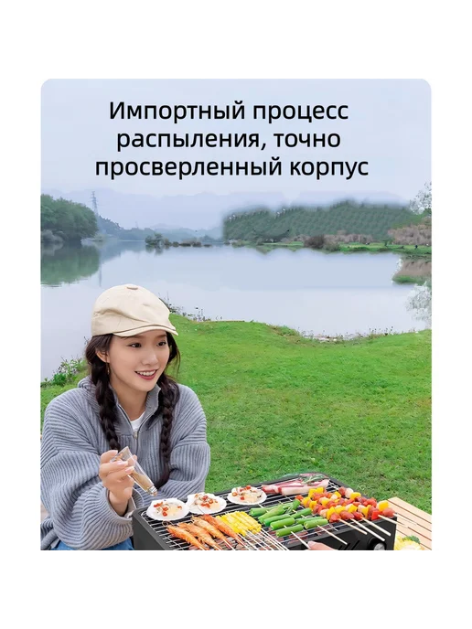 Подставка для коптильни, вариант, фото 7
