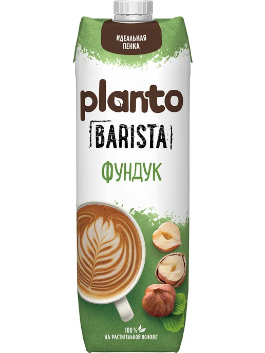 Planto Напиток Barista ореховый фундук 1.7%, 1л, 1 л
