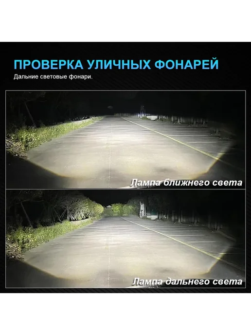 NLpearl Светодиодные би лед линзы в фары 3.0 bi led 12v 6000K, 2 шт, фото 4