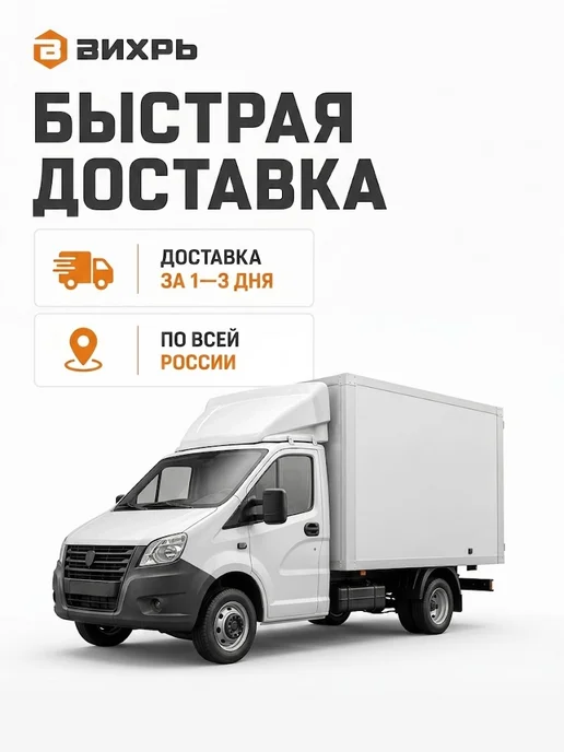 ВИХРЬ Набор пилок для лобзика по дереву 5 шт, 5 шт, фото 7