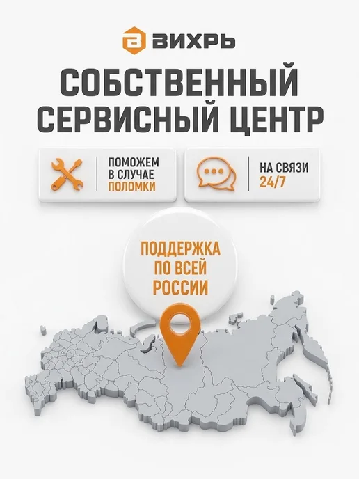 ВИХРЬ Набор пилок для лобзика по дереву 5 шт, 5 шт, фото 8