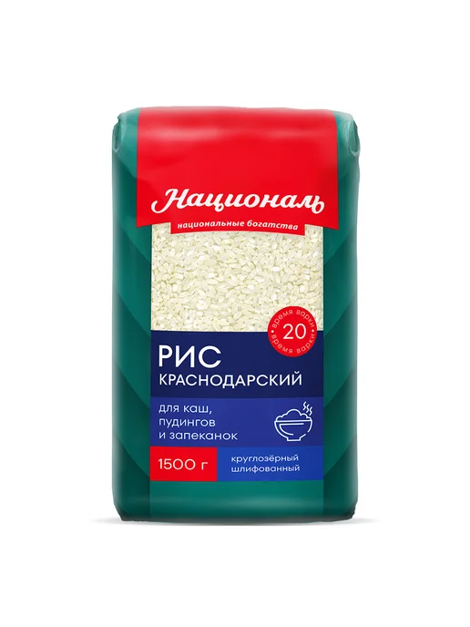Националь Крупа рис Краснодарский, 1.5кг, 1,5 кг