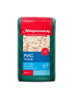 Националь Крупа рис Национал Пилаф, 800г 2шт