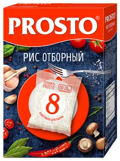 Prosto Крупа рис Отборный длиннозерный в пакетах для варки 8