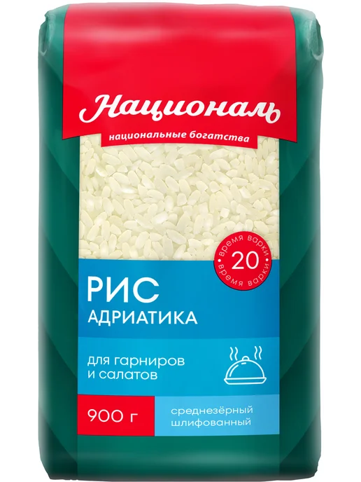 Националь Крупа рис Адриатика, 900г, 900 г
