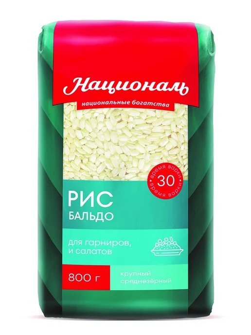 Националь Крупа рис Бальдо, 800г, 800 г