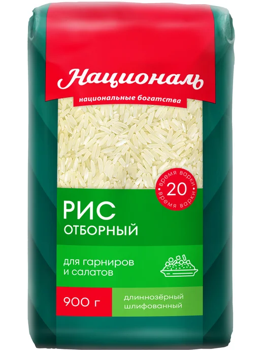 Националь Крупа рис Отборный, 900г, 900 г