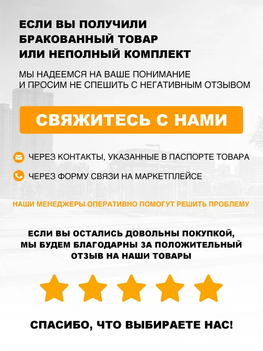 Стандарт-Сар Скамейка садовая уличная, со спинкой, серый, фото 6