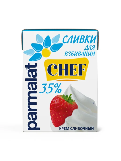 Parmalat Сливки для взбивания ультрапастеризованные 35%, 200г, 200 г