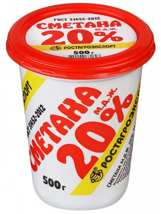 Ростагроэкспорт Сметана 20%, 500г, 500 г