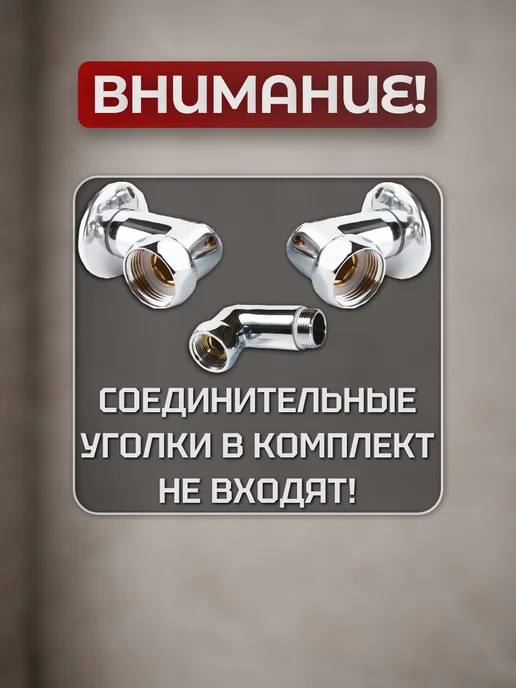АМС Водяной полотенцесушитель с полкой 500х600 мм (1 дюйм), 500x1200 мм, фото 3