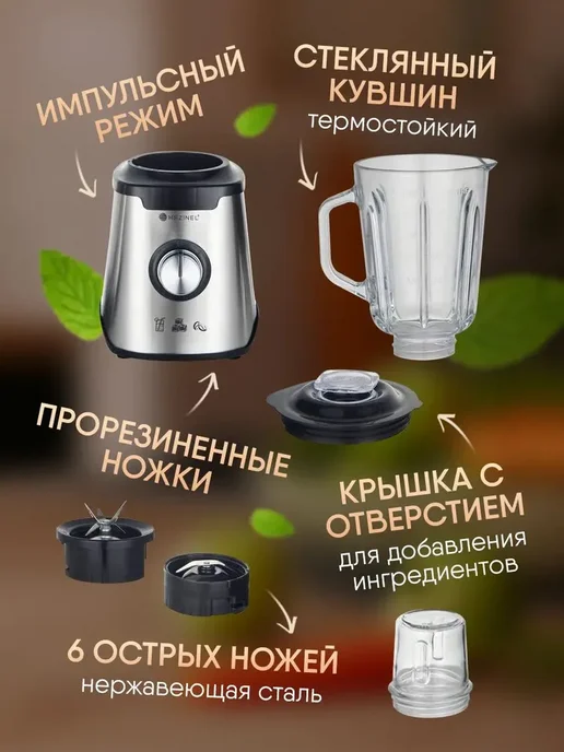 Соковыжималка электрическая с кухонным комбайном для яблок, серый, фото 3