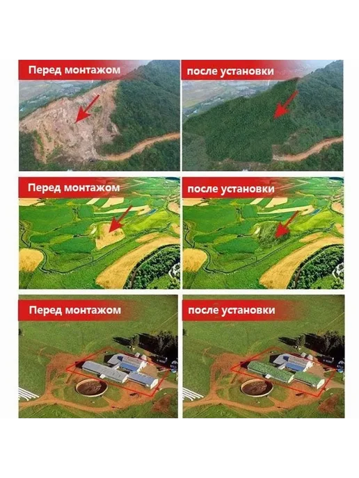 Маскировочная сетка Оксфорд 200x1.5м 200x1.5м, 200x1.5 м, 1,5 м, фото 7