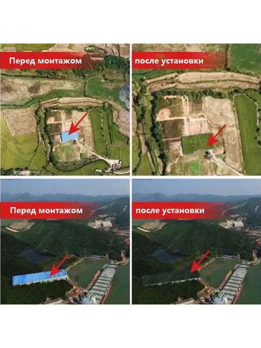 Маскировочная сетка Оксфорд 200x1.5м 200x1.5м, 200x1.5 м, 1,5 м, фото 8