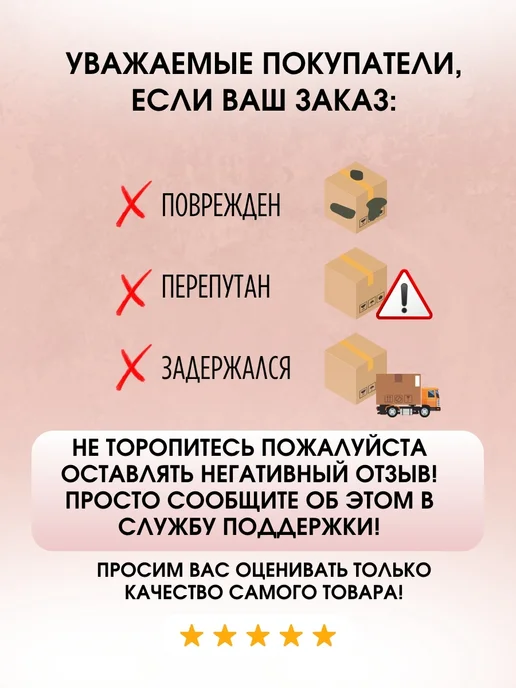 flavela Воск для формовых свечей модельный 1 кг, 1 кг, фото 8