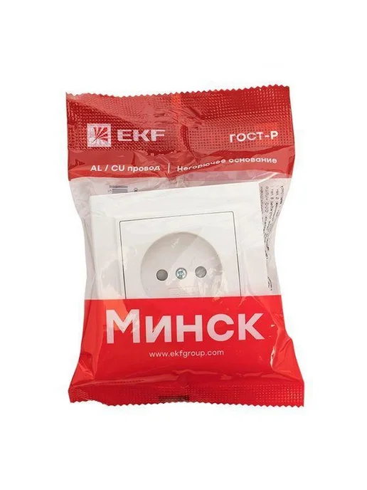 EKF Розетка 1-м СП Минск 10А IP20 без заземл. защ. шторки бел. B, белый, фото 4