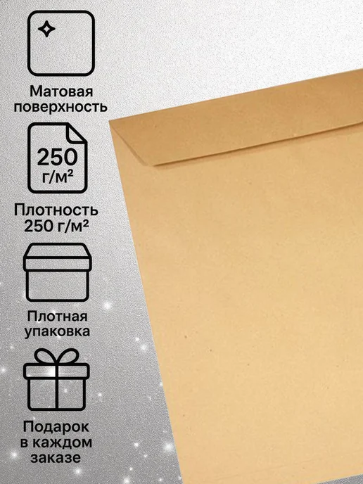 Диплом шуточный "Мастер золотые руки", золотой, фото 2