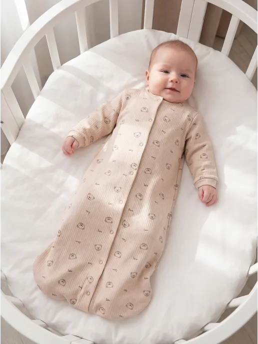 Lemony KIDS Спальный мешок для новорожденных малышей, бежевый, фото 8
