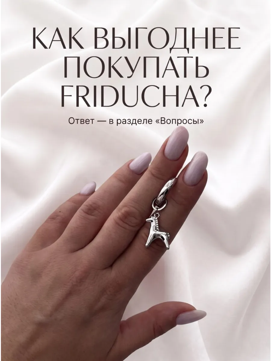 Чокер «Гжельское», жемчуг и керамика, родий