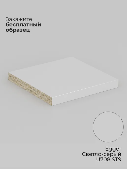 Туалетный столик белый, push-to-open, 60х34х15 см, 75x34x15 см, фото 5