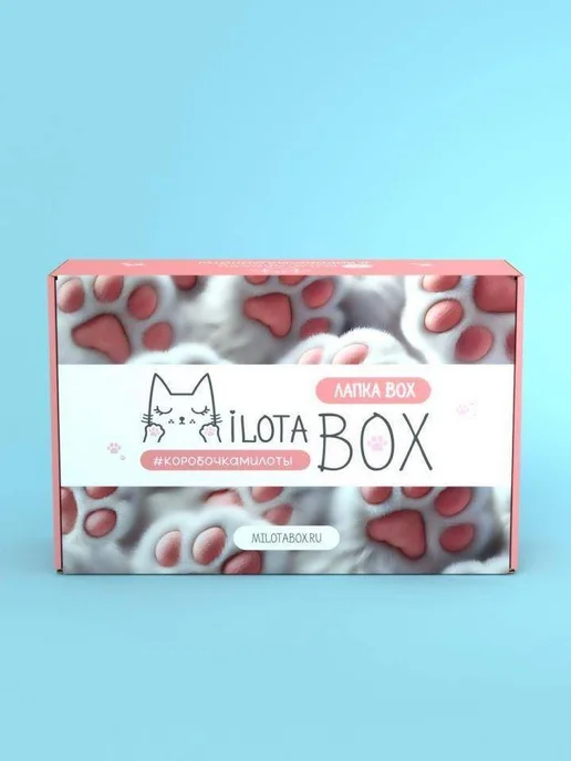 Milota BOX Подарочный набор MilotaBox Лапки, серый, фото 4