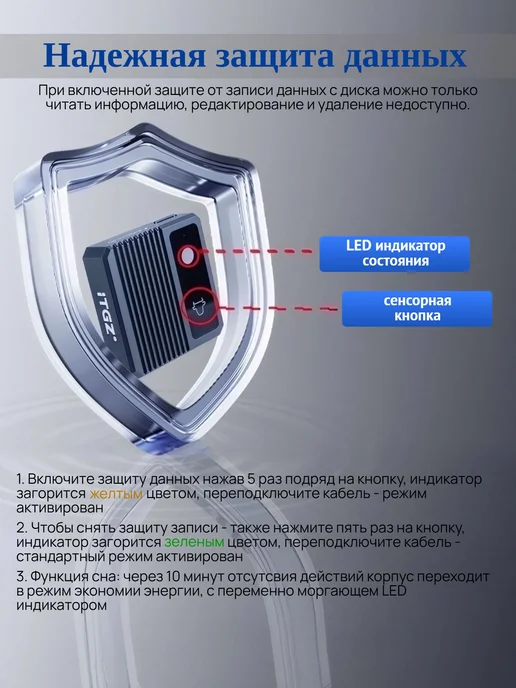 iTGZ Компактный внешний корпус M.2 NVMe 2230 с защитой записи, серый, фото 2