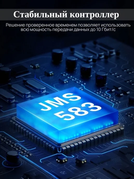 iTGZ Компактный внешний корпус M.2 NVMe 2230 с защитой записи, серый, фото 3