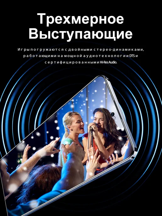 Смартфон Bobarry 2025 16/1024 ГБ, белый, фото 7