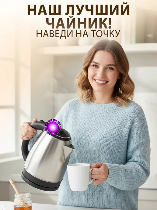 GT Аэрогриль электрический для дома 8 л Мультипекарь, 8 л, фото 4