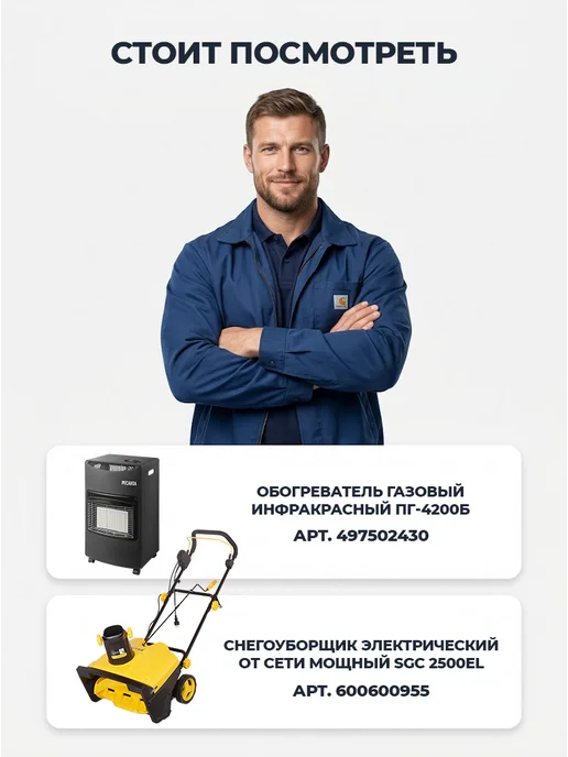ВИХРЬ Пилки для лобзика Т118A по стали 76х50 мм, 76x50 мм, фото 7