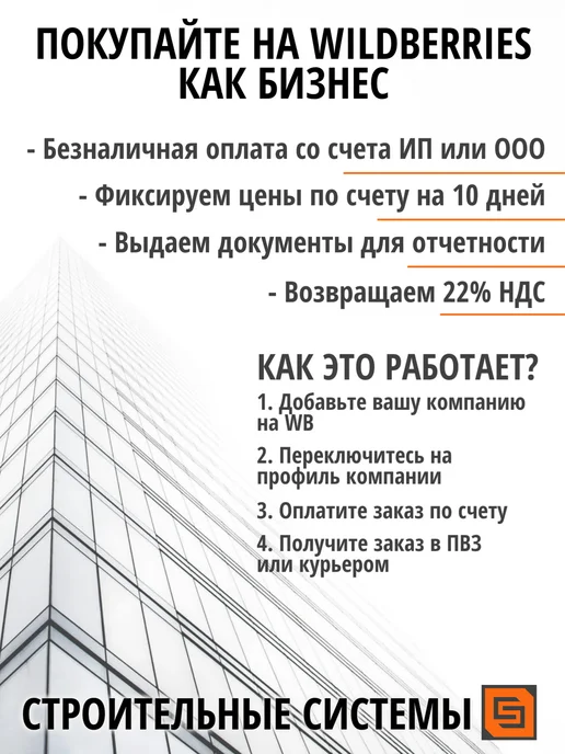 ТехноНИКОЛЬ Пена монтажная под пистолет 70 PROF всесезонная 1 шт, 1 шт, фото 6