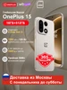 Смартфон 15 5G 16ГБ+512ГБ Глобальная версия Черный eSIM OnePlus 611841174 купить за 152 661 ₽ в интернет‑магазине Wildberries