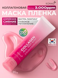 Изображение товара 611907995