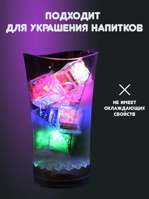 Kimsa Кубики светящиеся детские для игр в ванной, голубой, фото 5