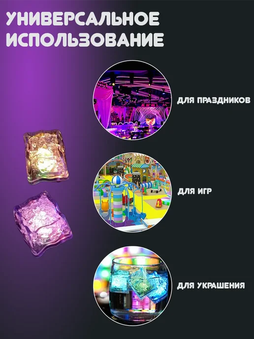 Kimsa Кубики светящиеся детские для игр в ванной, голубой, фото 7