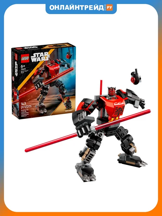 LEGO Star Wars 75411 Робот Дарт Мола, вариант