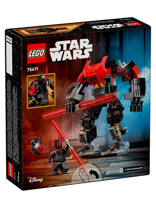 LEGO Star Wars 75411 Робот Дарт Мола, вариант, фото 5