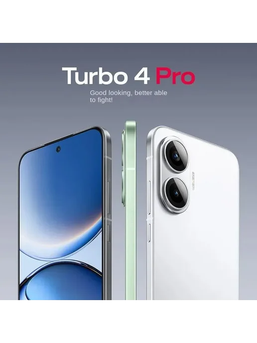Смартфон Xiaomi Redmi Turbo 4 Pro 12/256 ГБ, черный, фото 3