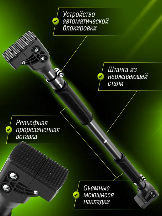 Турник распорный для дома 115-150 см, вариант, фото 2