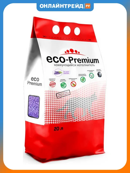 Eco-premium Наполнительлаванда древесный комкующийся - 20л (7,6 кг), 20 л, 7,6 кг