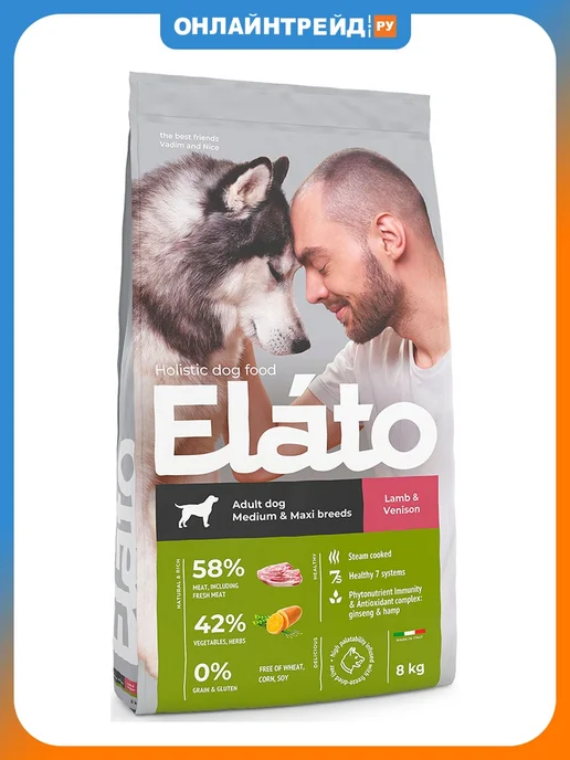Сухой корм Elato для собак, крупные, средние, оленина, ягненок, 8 кг