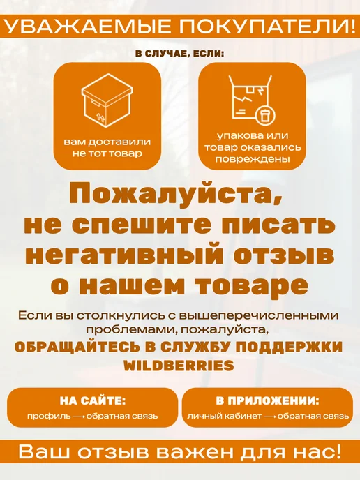 телескопическая лестница, черный, фото 2