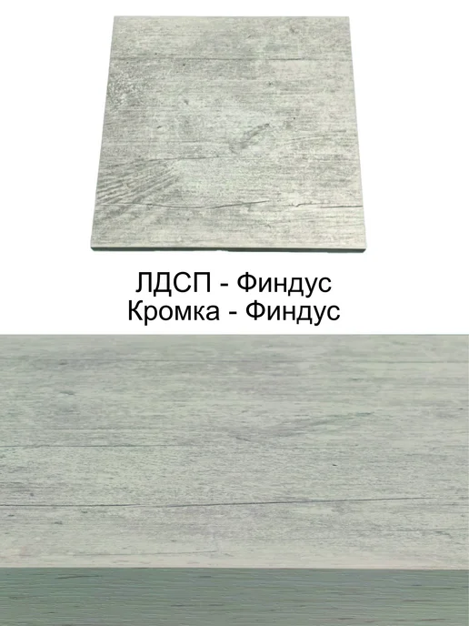 Нет бренда стеллаж-этажерка 4 секции, полки 20×20, 20x20, фото 5