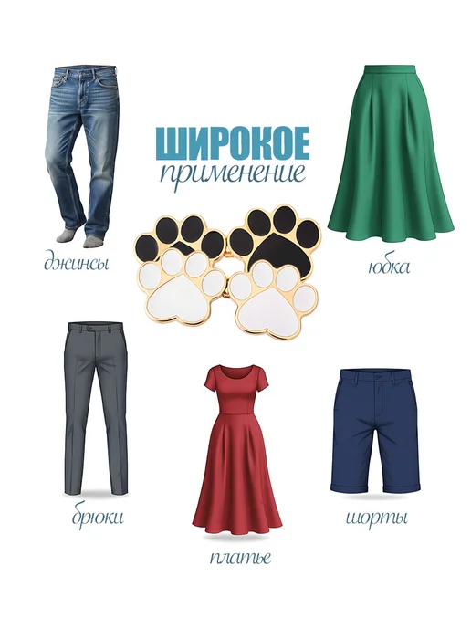 Luxottire Застежки для уменьшения размера в талии 2 пары, черный, фото 4