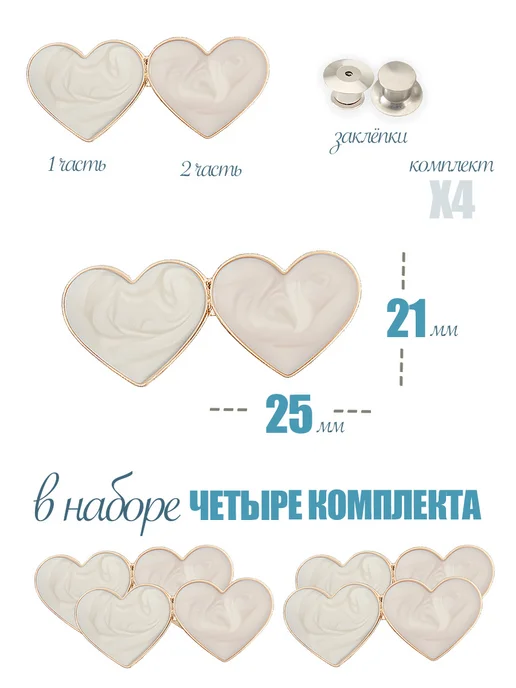 Luxottire Застежки для уменьшения размера в талии 2 пары, серый, фото 3