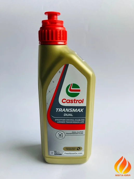 CASTROL Transmax DUAL Масло трансмиссионное 1 л, 1 л, фото 3