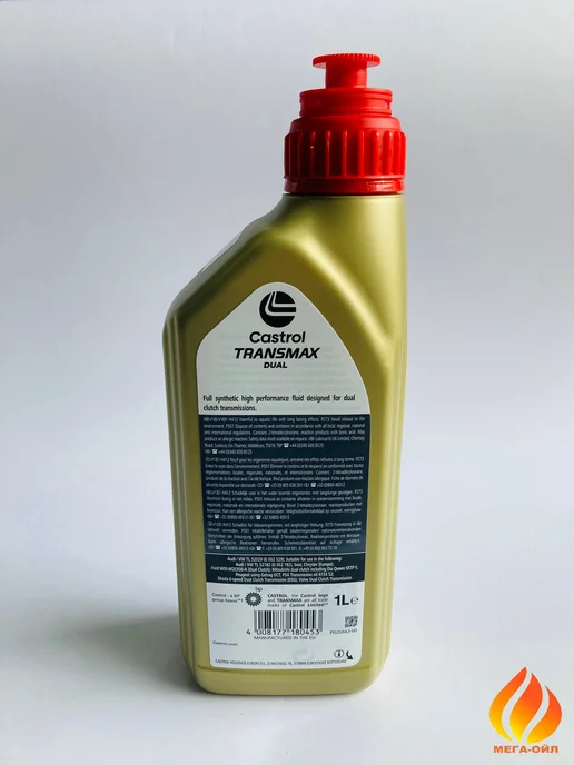 CASTROL Transmax DUAL Масло трансмиссионное 1 л, 1 л, фото 4